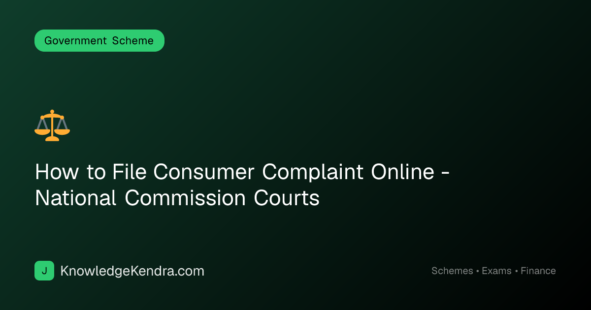 How to File Consumer Complaint Online - National Commission Courts ...