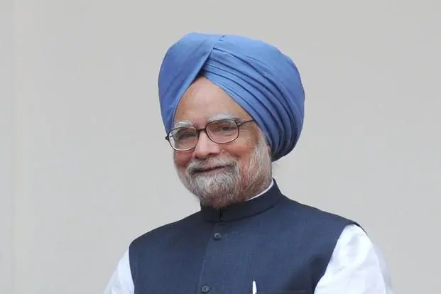 Read more about the article Dr. Manmohan Singh: A Legacy of Economic Leadership